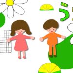 【おかいつ最新曲】うらら おかあさんといっしょ2022年4月の月歌 NHK Eテレ