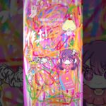 #激臭消しゴム校長#インディーズバンド #オリジナル曲 #自主制作アニメ