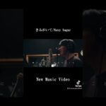 きみがいて　#インディーズ #バンド #曲紹介 #恋愛 #邦ロック  #泣ける曲
