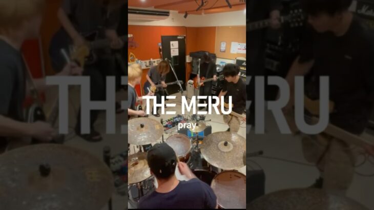 THE MERU「pray」#音楽 #バンド #邦ロック #ロック #インディーズバンド #themeru #pray