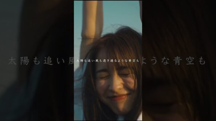 30秒だけ立ち止まってほしい　#オリジナル曲 #navysugar #バンド #インディーズバンド #インディーズバンド紹介 #曲紹介 #jrock #邦ロック #おすすめ #バズれ