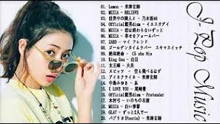 JPOP 最新曲ランキング ~ 邦楽 2020ヒットチャート ~ ジャパントップミュージックチャート