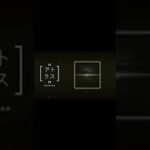 カカシカシカカ『アトラス』　#インディーズバンド#新曲#カカシカシカカ#shorts