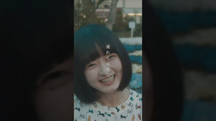 夜の最前線っていうバンドです。 #インディーズバンド #邦ロック好きと繋がりたい #大阪 #南海 #夜の最前線 #無所属 #おすすめ #おすすめのりたい #オリジナル曲 #南海ロマンティック