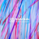 KinKi Kids – Amazing Love [Official Music Video (short ver.)]