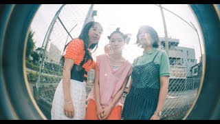 新着- ヤユヨ、最新曲「YOUTH OF EDGE」のミュージックビデオを公開