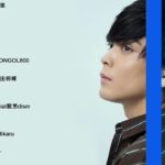 JPOP 最新曲ランキング 邦楽 2021🍂Official髭男dism,米津玄師,あいみょん,YOASOBI,宇多田ヒカル,King Gnu,GReeeeN,菅田将暉