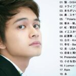 JPOP 最新曲ランキング 邦楽 2021🍂Official髭男dism,米津玄師,あいみょん,YOASOBI,宇多田ヒカル,King Gnu,GReeeeN,菅田将暉