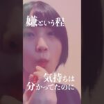 僕はまだあの夏が恋しいんだ #インディーズバンド #おすすめ曲 #邦ロック #邦ロック好きと繋がりたい #mv公開中 #Gum9 #ガムナイン #ImadaKaren #イマダカレン