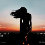 Uruのいい歌 || カバーミュージック|| 新曲2021 || JPOP 最新曲ランキング ~ 最新ミュージック2021 ~ 名曲JPOPメドレー