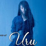 Uruのいい歌 || カバーミュージック|| 新曲2021 || JPOP 最新曲ランキング ~ 最新ミュージック2021 ~ 名曲JPOPメドレー