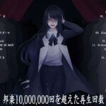 JPOP 最新曲ランキング 邦楽 2021 【作業用BGM邦楽】 10,000,000回を超えた再生回数 心にしみる日本の曲 感動する歌 こころに響く名曲