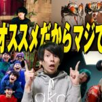 2023年最注目のインディーズバンドを紹介します。