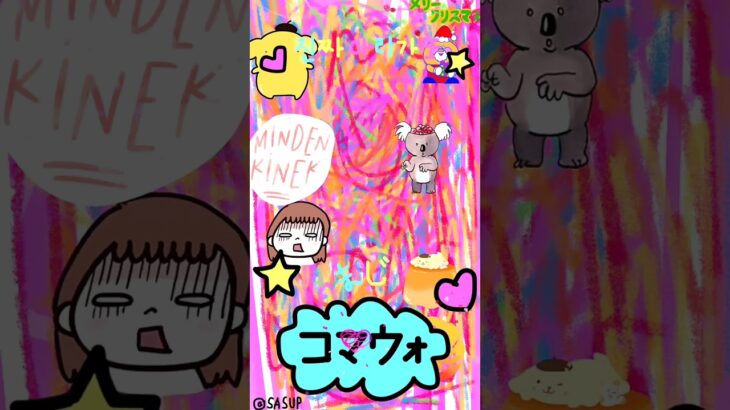 #新、パインケーキ戦争💝#インディーズバンド#オリジナル曲 #自主制作アニメ #邦ロック #作詞作曲