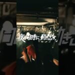 「ロングヘアーに憧れて」という曲を！#インディーズバンド #ロングヘアーに憧れて