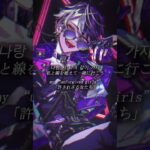 LE SSERAFIMの最新曲ラッパー(男)が歌ったらかっこよすぎたwwwwwwwwwwwwwww 【UNFORGIVEN】