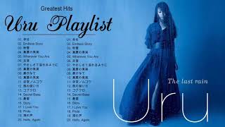 Uruのいい歌 — カバーミュージック– 新曲2021 — JPOP 最新曲ランキング . 最新ミュージック2021 . 名曲JPOPメドレー