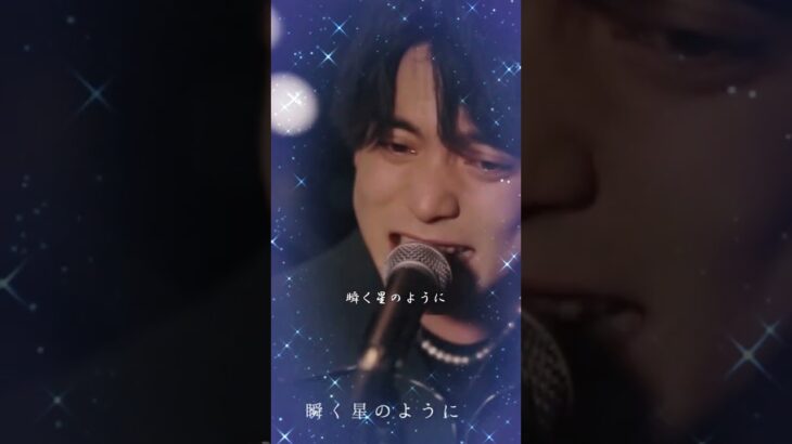 優里の最新曲『ガリレオは恋をする』ラスサビの感情表現エグすぎ。 #yuuri #shorts