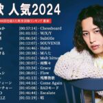 有名曲jpop メドレー 2023 – 音楽 ランキング 最新 2023 || 邦楽 ランキング 最新 2023 – 日本の歌 人気 2023🍁J-POP 最新曲ランキング 邦楽 2023