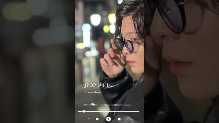 音楽 ランキング 最新 2023 #jpopメドレー