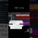 #インディーズバンド #hiphop#邦ロック #オリジナル曲 #dtm #shorts #short