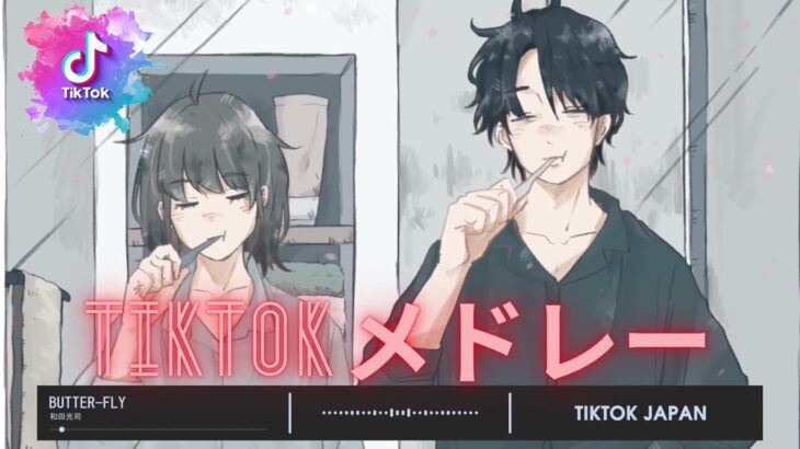 【神曲‼】あの曲からあの曲まで‼最強アニメソングメドレー♪[アニメソング]