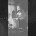 #オリジナル曲 #オリジナル曲 #jpop #インディーズバンド #hiphop #チル #shorts #short #dtm #ニート