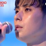 ★・23478,　林部智史　もうひとつの未来　（フルコーラス）