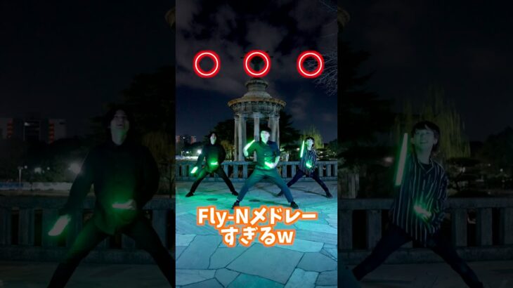 【この曲知ってる】ヒットソングメドレー☆アニソン編☆【若丸ひろぴーこいる】#shorts #ヒットソングメドレー