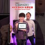 【2023年最新】ヒットアニソンメドレー！