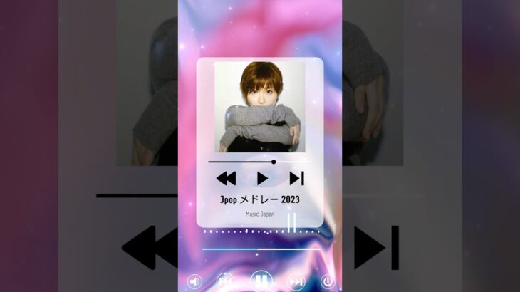 J POP 最新曲2023 #jpopメドレー#shorts