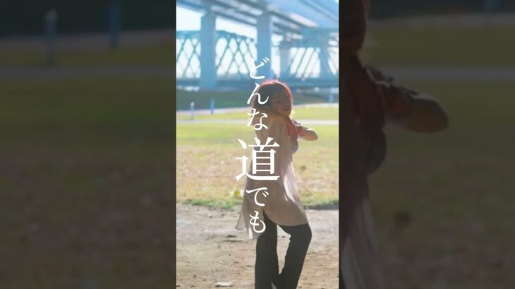 『春の夕暮れ』(MV) #short #バンド #オリジナル曲 #インディーズバンド #ギター #ドラム #dtm  #邦ロック #日曜日だし邦ロック好きと繋がりたい