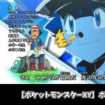 2000年代前半生まれがちょっと懐かしいと思うアニソンメドレー(18曲)