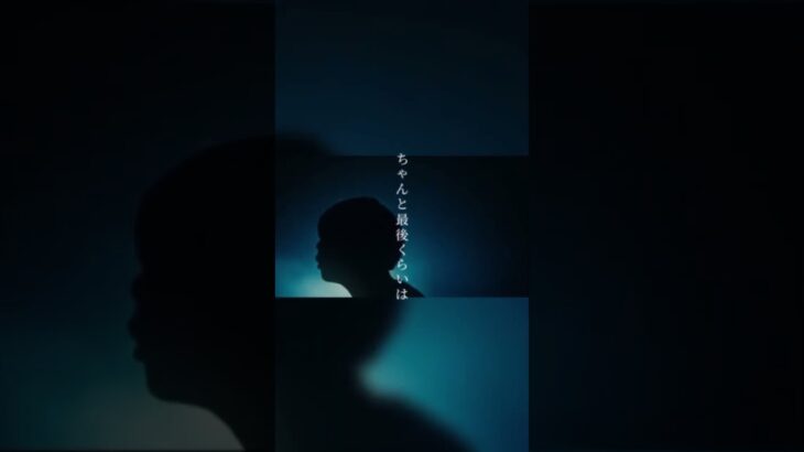 明日は晴れかな涙は枯れるのかな「コンタクト」#インディーズバンド #邦ロック好きと繋がりたい #おすすめにのりたい #歌詞が刺さる曲 #失恋ソング