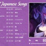 Beautiful Japanese Songs 2023 -Beautiful & Relaxing Weekend Tunes 🎶JPOP 最新曲ランキング 邦楽 2023