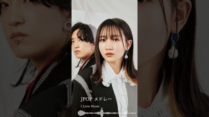 音楽 ランキング 最新 2022~2023🌺 #jpopメドレー