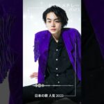 邦楽 ランキング 最新 2023🍒