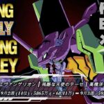 最新アニソンランキングメドレー 9月3週 再生数🏅TOP100✨  ｲｯﾃﾐﾖー ٩( ‘ω’ )و
