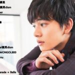 JPOP 最新曲ランキング 邦楽 2021🍂Official髭男dism,米津玄師,あいみょん,YOASOBI,宇多田ヒカル,King Gnu,GReeeeN,菅田将暉