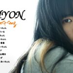 あいみょんの2022年最新曲 – Best Songs Of Aimyon 2022