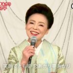 ★・23491,　松前ひろ子　居酒屋 夢あかり