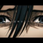ヒグチアイ / 悪魔の子 (アニメスペシャルVer.) | Ai Higuchi “Akuma no Ko” Anime Special Ver.