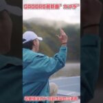 【GADORO 最速最新曲 カナデ】ガドロ節最強の名曲泣き歌確定#gadoro #おすすめ #新曲