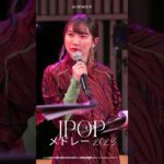 J POP 最新曲2023 #jpopメドレー