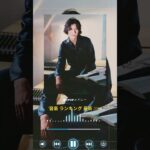 J POP 最新曲2023 #jpopメドレー