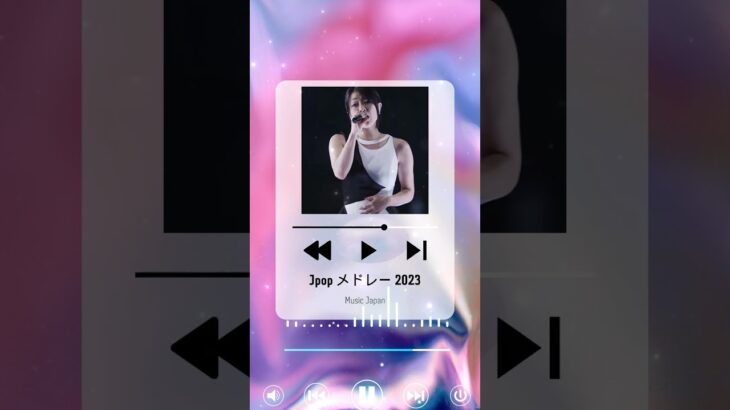 J POP 最新曲2023 #jpopメドレー