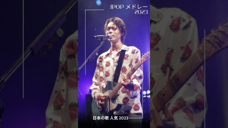 音楽 ランキング 最新 2023