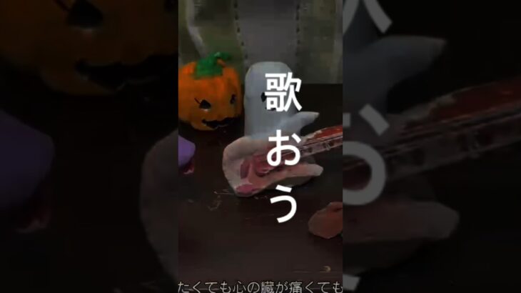 PEOPLE PURPLE/GHOST 1 #shorts #インディーズバンド #mv  #バンド #新曲  #アルバム