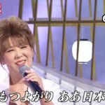 ★・22162,　長保有紀　北国街道