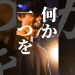 【インディーズバンド1曲目】高鳴り/Cloudy #オリジナル曲 #インディーズバンド  #バンド #音楽 #mv #歌詞動画 #弾き語り #邦ロック #邦ロック好きな人と繋がりたい